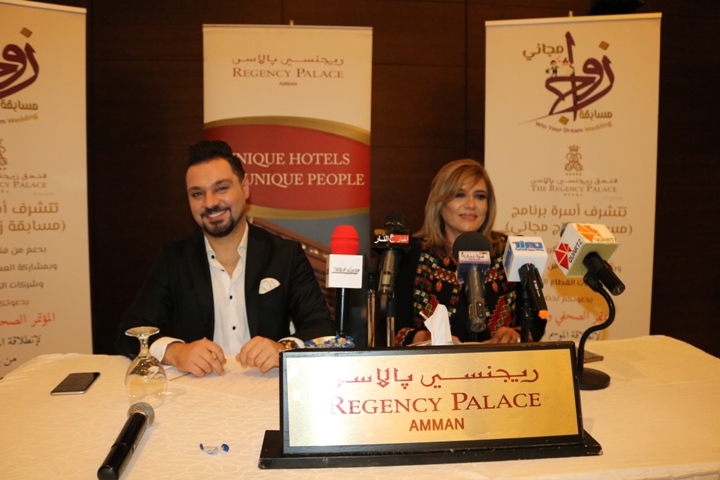  هي الأولى عربيا.. اطلاق مبادرة زواج مجاني بدعم من فندق الريجنسي بالاس....صور