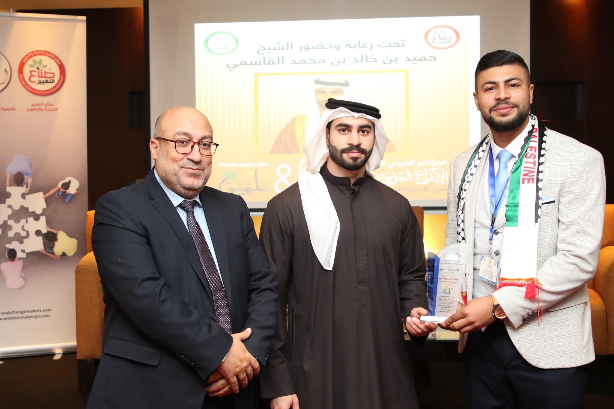 طالب من كلية الهندسة في الجامعة العربية الأمريكية يحصل على وسام الإبداع والتميز في مسابقة ملهمون 3 في دبي