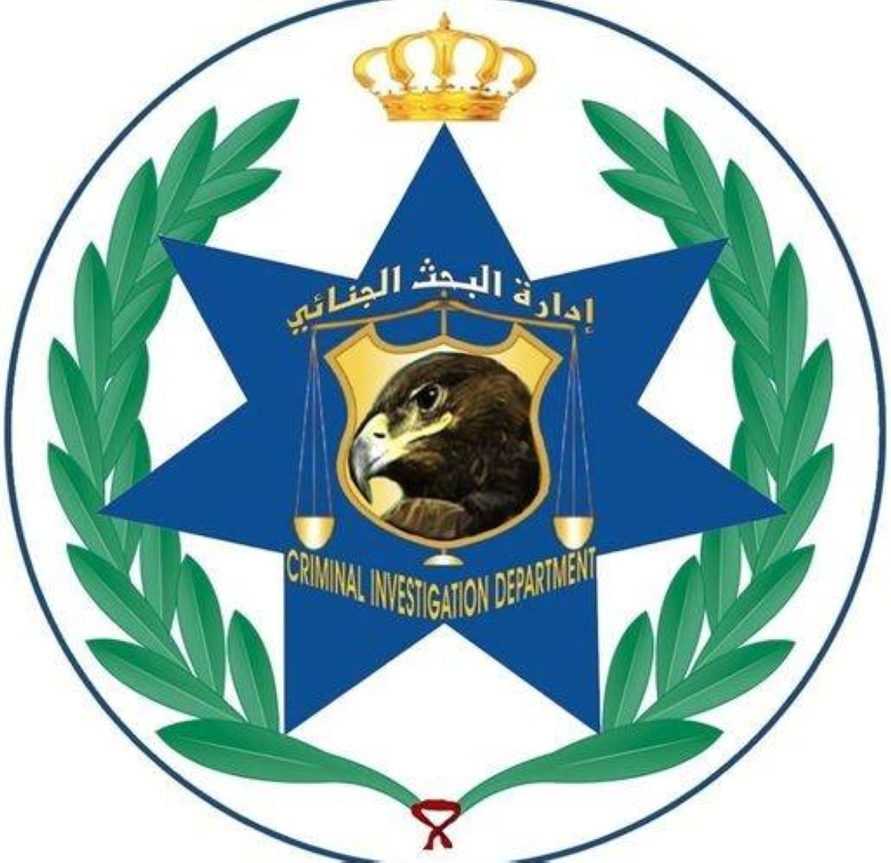 الأمن العام: وحدة مكافحة الجرائم الإلكترونية تتابع حسابات تنشر معلومات خاطئة بهدف تضليل الرأي العام والتشكيك بمؤسسات الدولة  