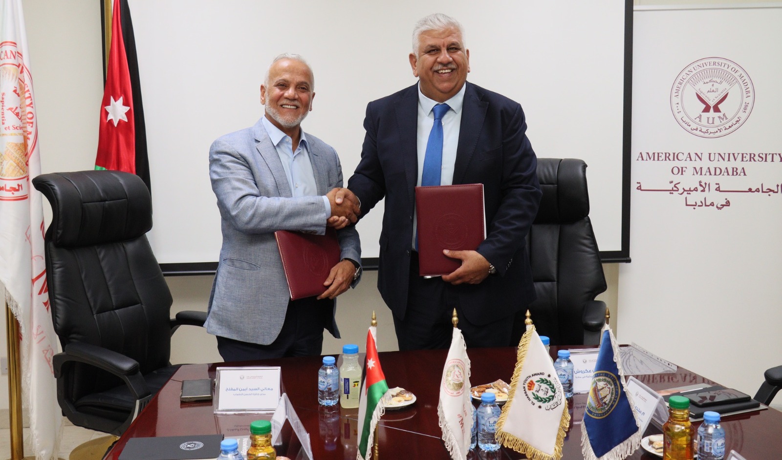 وقّعت جائزة الحسن للشباب مذكرة تفاهم مع الجامعة الأمريكية في مادبا