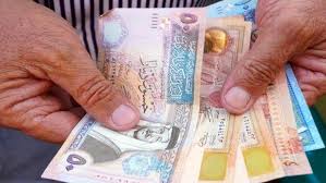 لماذا أطالب برفع الحد الأدنى لراتب تقاعد الضمان؟ 