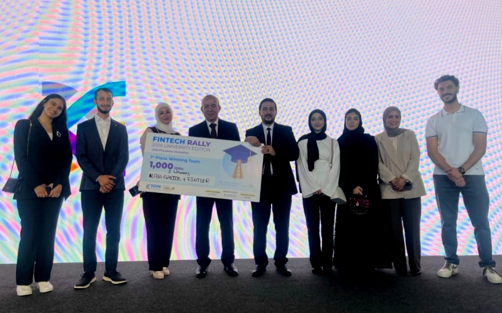 البنك الأردني الكويتي ومؤسسة إنجاز يوقعان اتفاقية لإطلاق برنامج 《طريقي إلى النجاح》