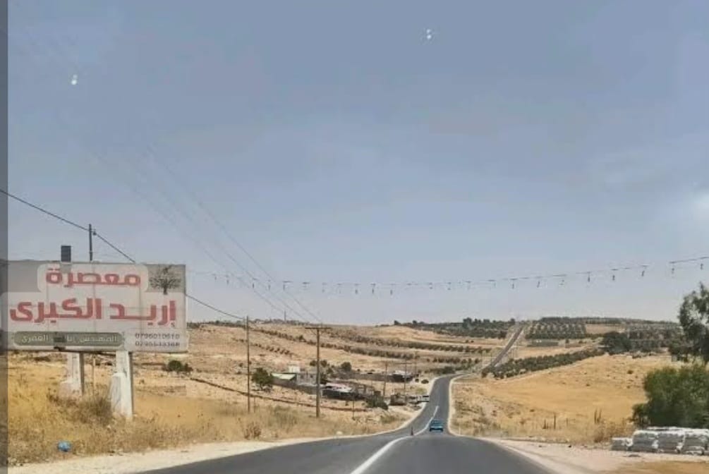 اجتماع شعبي لحل مشكلة طريق البترول / اريد 