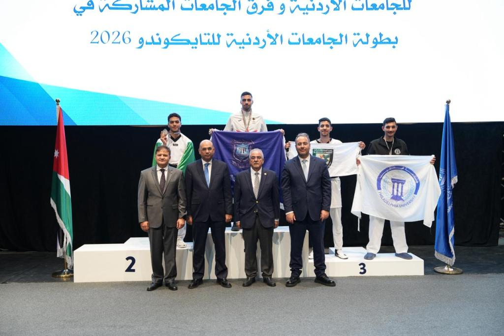 عمان الأهلية تحتضن بطولة الجامعات للتايكواندو وتُتوّج الفائزين وتُحرز المركز الأول (طالبات) ووصيف المركز الثاني (طلاب) ... صور