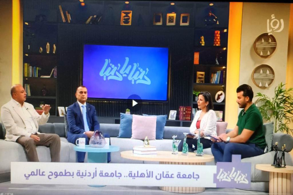  د. ماهر الحوراني : نقلة نوعية بتحديد المسارات للثانوية ، والتصنيفات العالمية مرآة تعكس أداء الجامعة