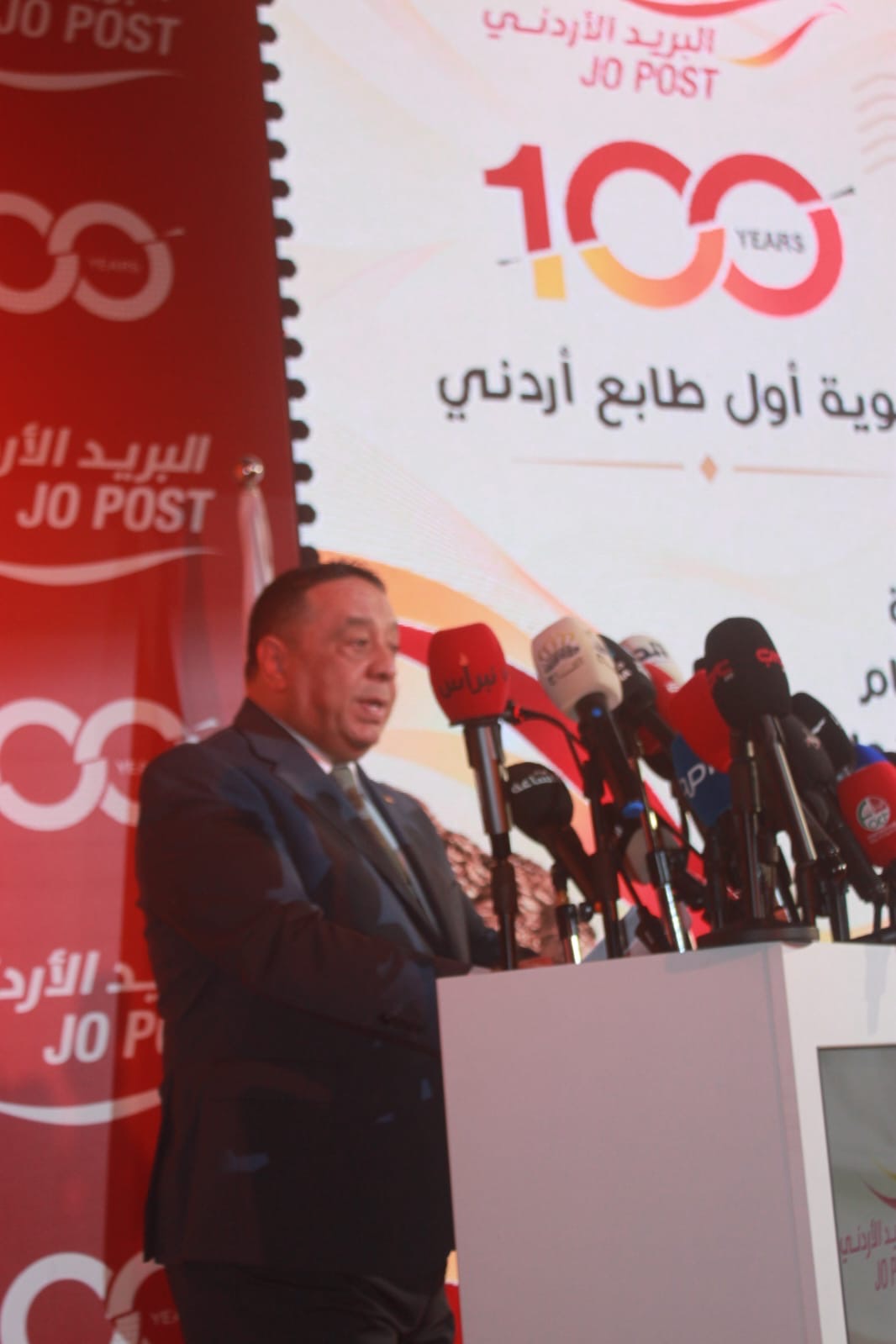 في فعالية مميزة.. البريد الأردني يحتفل بمرور مئة عام على إصدار أول طابع بريدي أردني ...صور