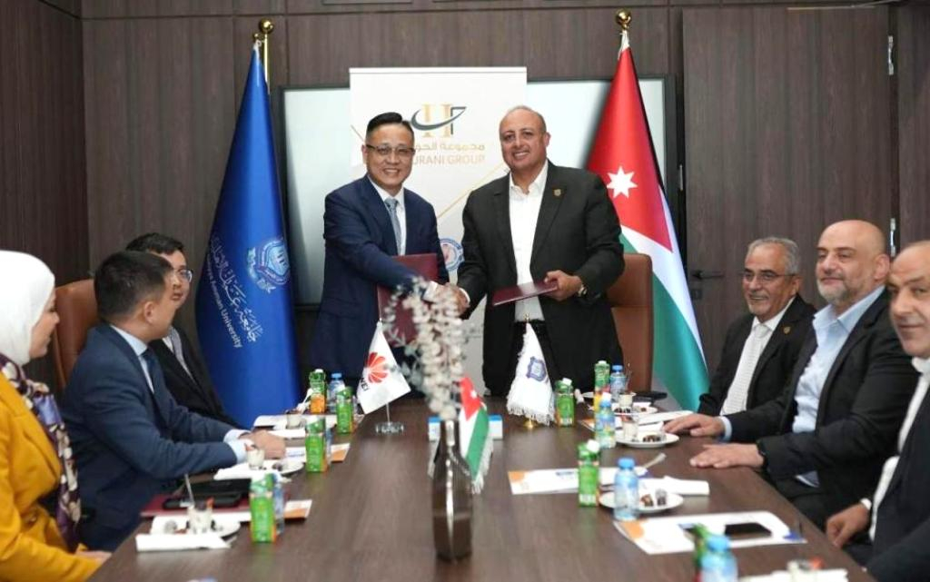 مذكرة تفاهم استراتيجية بين مجموعة الحوراني وشركة هواوي الأردن لتعزيز التعاون بتكنولوجيا المعلومات والاتصالات