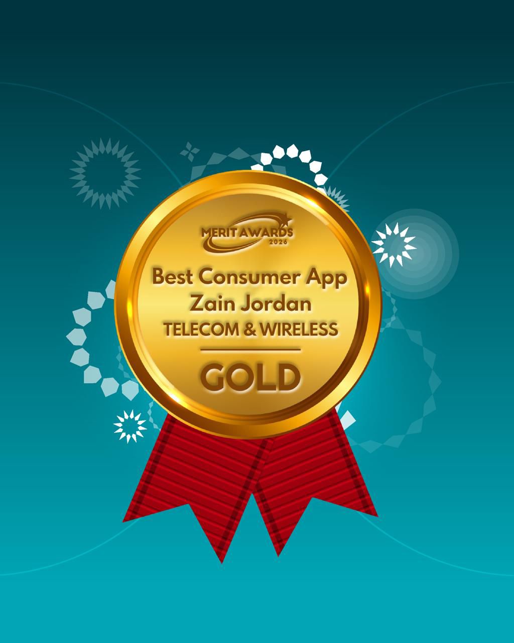 زين الأردن تحصد جائزة 《أفضل تطبيق》ضمن جوائز Merit Awards 2026 عن تطبيقها Zain Jo