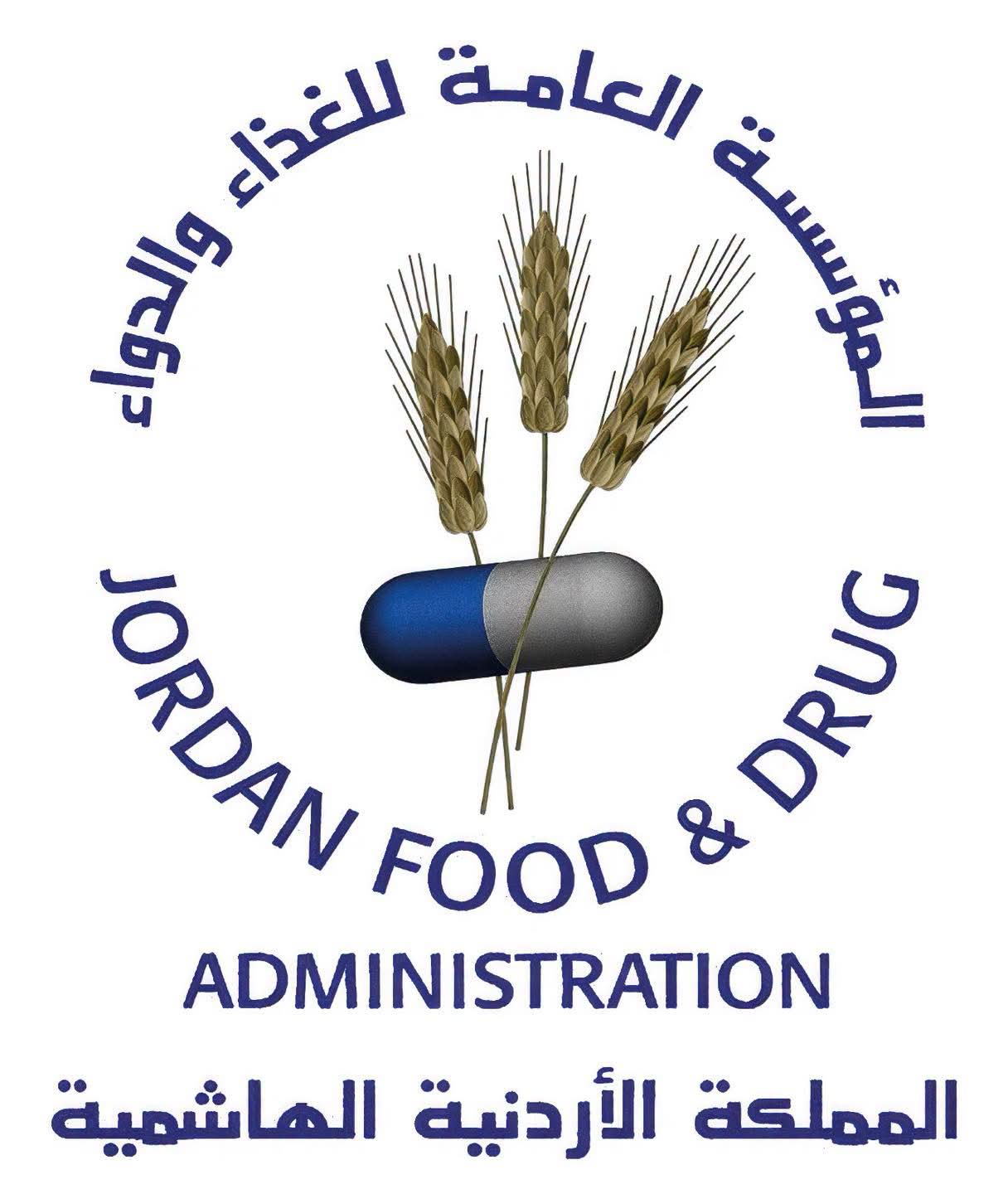 الغذاء والدواء: لم يثبت ارتباط تنكات زيت زيتون مستوردة فارغة بأي معصرة والمعلومات قيد التحقيق 