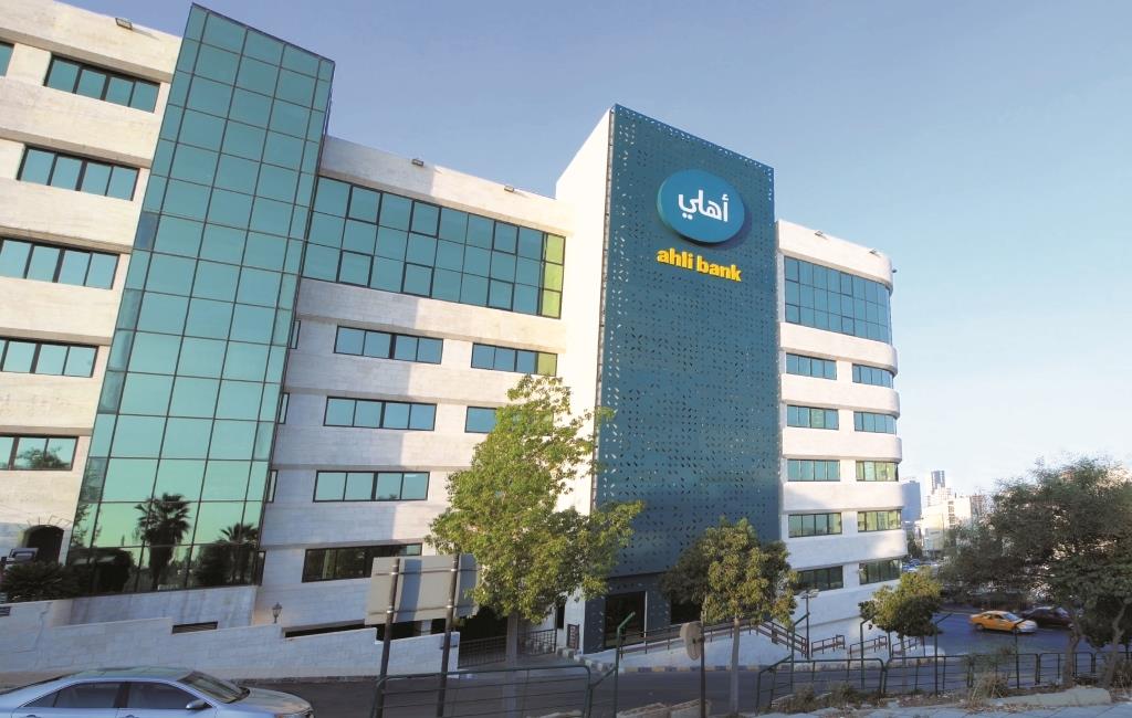 البنك الأهلي يجدد شراكته مع قرى الأطفال SOS الأردنية من خلال منصة نوى