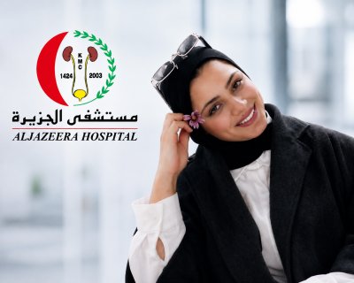 مقتل الطالبة نور برغل المتدربة في مستشفى الجزيرة وعشيرتها تصدر بيان توضيحي