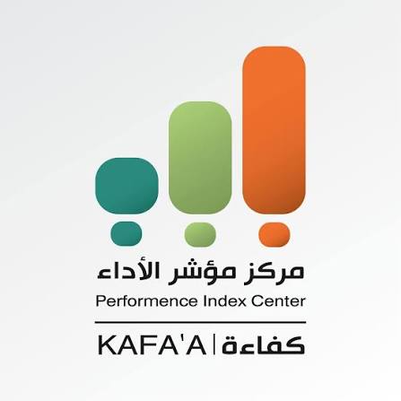 كفاءة يُطلق المؤشر الثقافي الوطني الأردني بدعم من اليونيسكو