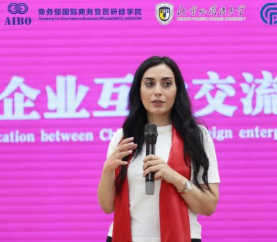 د. رشا القواسمة من عمان الأهلية تشارك في برنامج تدريبي دولي متخصص في الصين