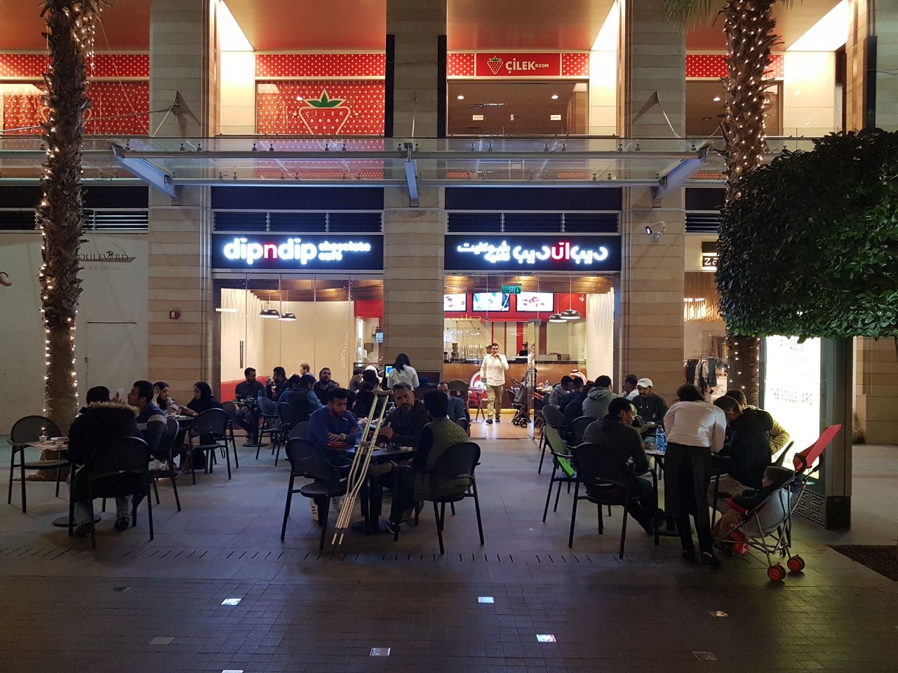 ديب ان ديب تفتتح أول فرع لها في الأردن