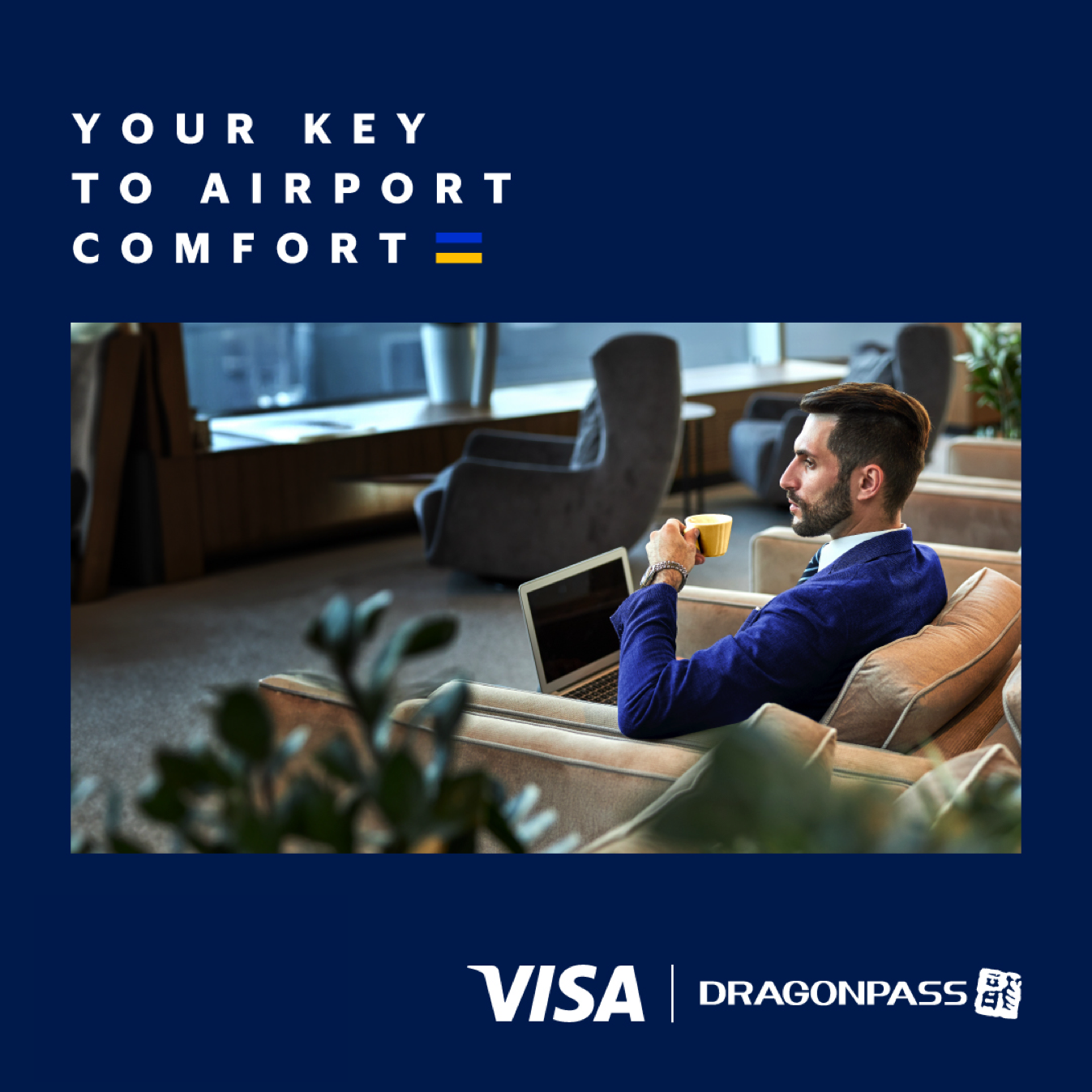 تطبيق  《Visa Airport Companion 》 الجديد للحصول على تجربة سفر مميزة في جميع أنحاء العالم