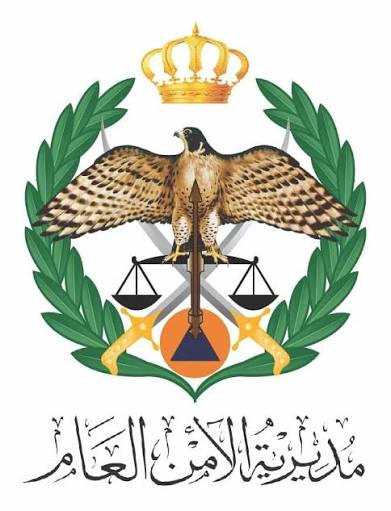 الأمن العام : وحدة مكافحة الجرائم الإلكترونية تتابع أيّة منشورات أو تعليقات تحتوي اية مخالفات قانونية تحضّ على الكراهية والإساءة للآخرين داخل الاردن او خارجها