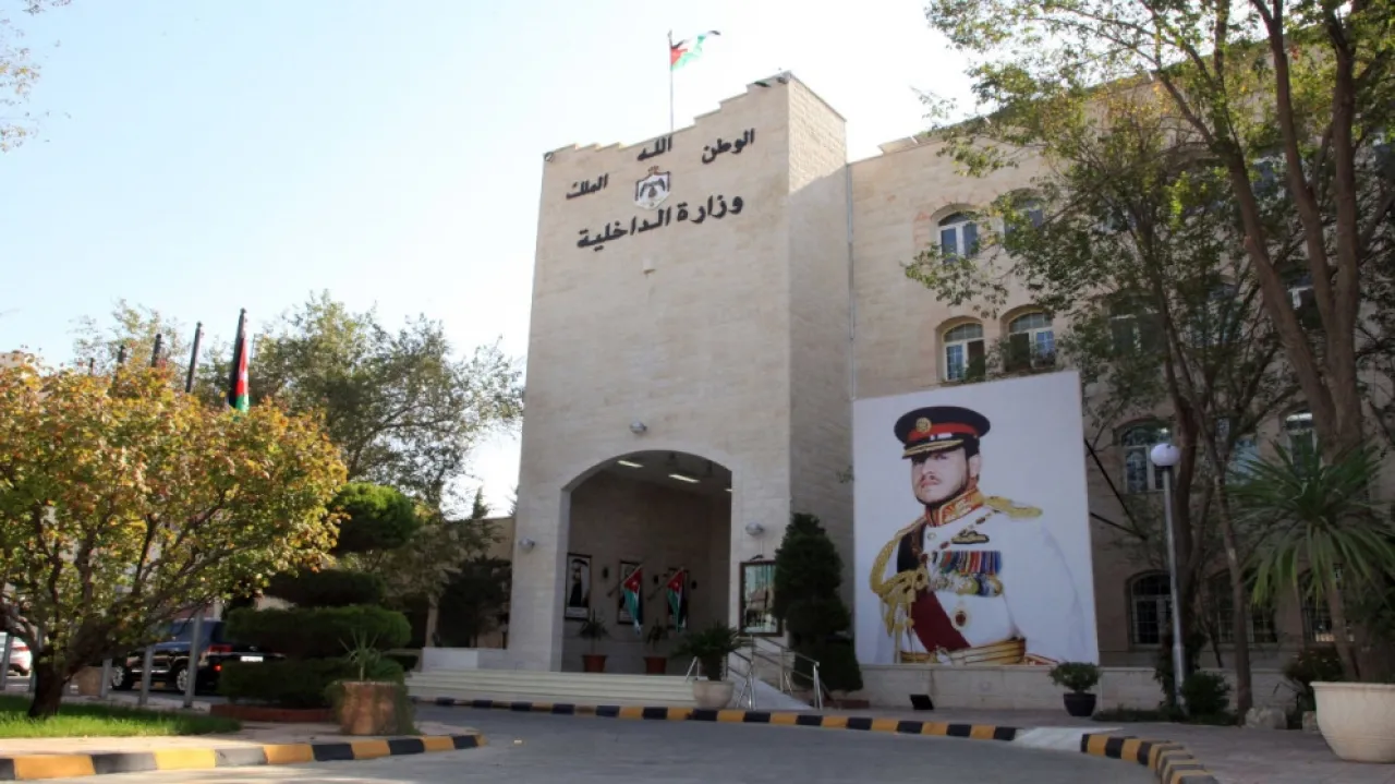 وزارة الداخلية تسهيلات جديدة للسوريين بشأن الخروج والعودة