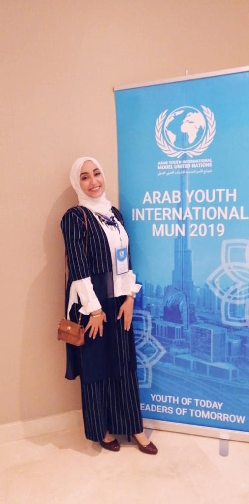 طالبة من فيلادلفيا تشارك في مؤتمر نموذج الشباب العربي الدولي للأمم المتحدة 