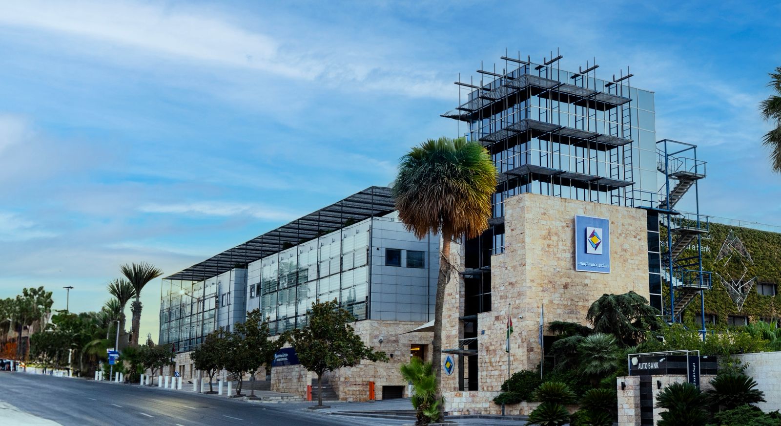 البنك الأردني الكويتي يرعى مؤتمر 《نموذج الأمم المتحدة》 للمدرسة الأمريكية الحديثة (MASMUN’26)  