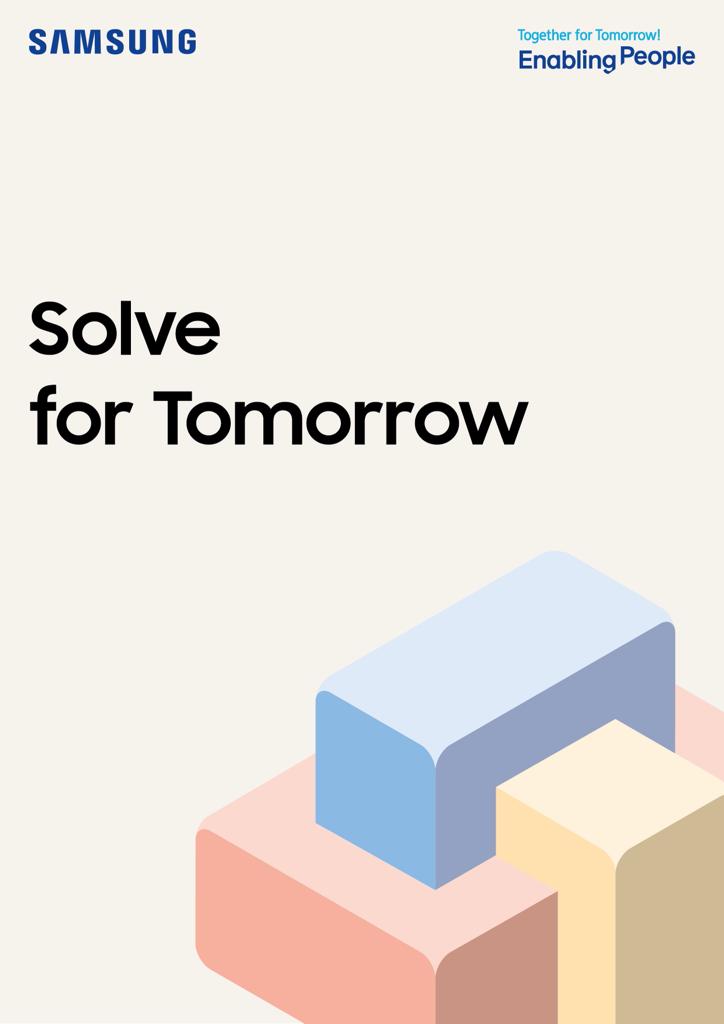 《سامسونج المشرق العربي》 تطلق النسخة المحلية الثانية والافتراضية من مسابقة 《Solve for Tomorrow》